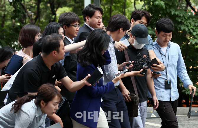 [포토]'영장실질심사 받는 이유미씨 동생'