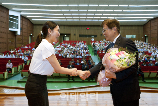 [포토] 이임하는 최양희 미래부장관