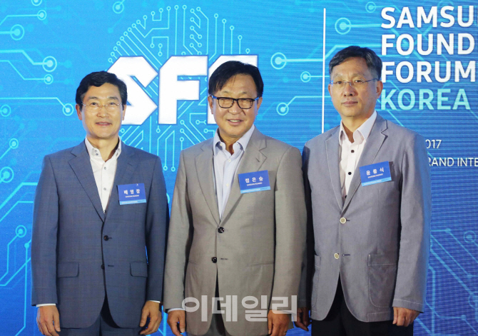 삼성전자, `삼성 파운드리 포럼 코리아 2017` 개최