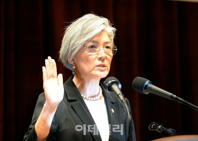 외교부, 장관 직속 '혁신TF' 출범