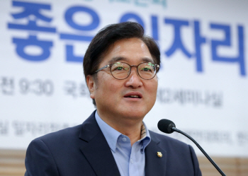 우원식, 계속되는 野3당 '송·조 철회 요구'에 "지켜보자"