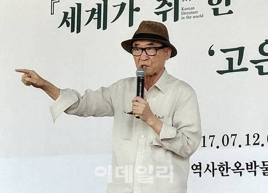 고은 시인 "할 말이 없다"…광교산 자택 갈등 '함구'