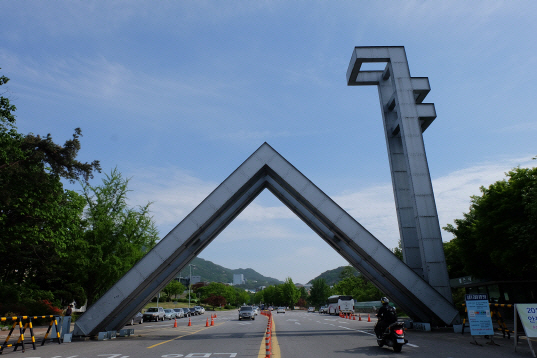 [사설] 서울대 총장의 분별력 잃은 ‘사과 표명’