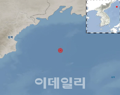 북한 남동쪽 해역서 규모 6.3 지진…"피해 없을 것"