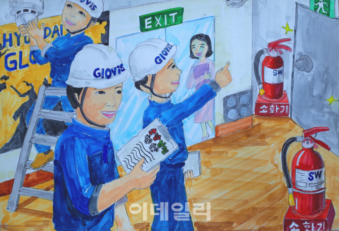 현대글로비스 '안전공감 그림·사진 공모전' 수상작 발표