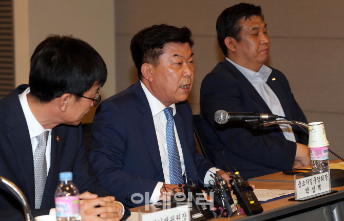 [포토]발언하는 박성택 중기중앙회장