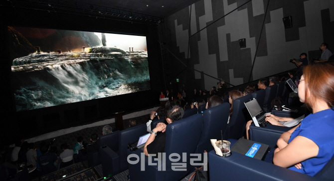 [포토]삼성電, 세계 최초 '시네마 LED' 스크린 시대 연다