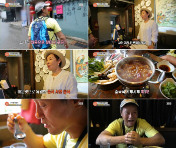 이태원 ‘마라’, 화끈한 매운 맛으로 무더위 잡는다