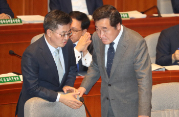 이낙연 "청문회 과정서 국민께 걱정끼쳐 송구"(상보)