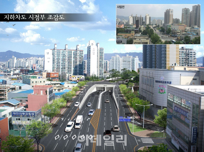 대전시, 20일부터 2019년 12월까지 홍도육교 전면 통제