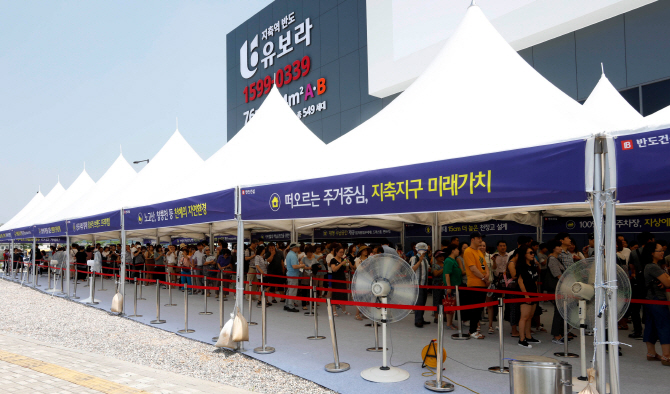 '서울생활권' 지축역 반도유보라, 모델하우스 오픈 3일만 1만 7000명 방문