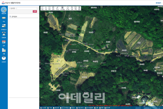 성남시, 동식물 서식지 디지털 지도 제작