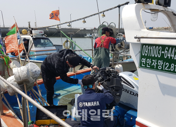경기도, 찾아가는 어선 이동수리소 운영