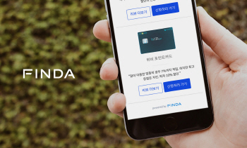 핀다, 2030 금융 소비자 위한 신용카드 큐레이션 서비스 출시