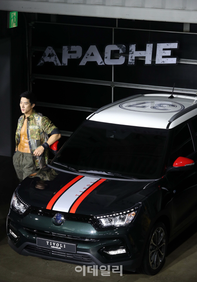 [포토]'트렌디하게' 부분변경한 '티볼리 아머'