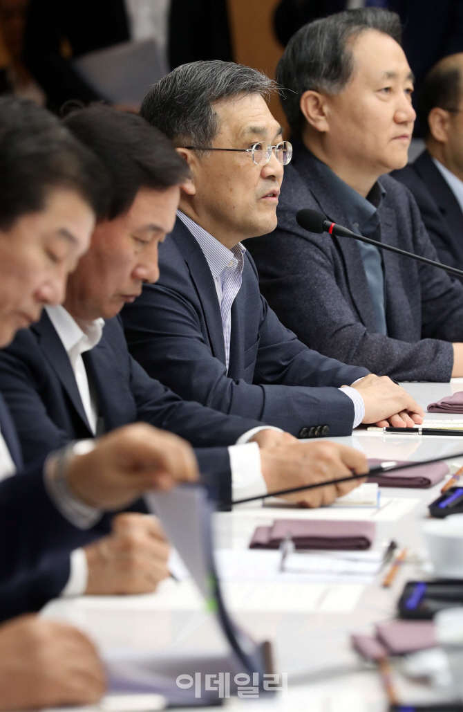 [포토]발언하는 권오현 부회장