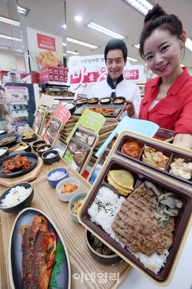[포토]'세븐일레븐에서 팔도 명물 도시락을'