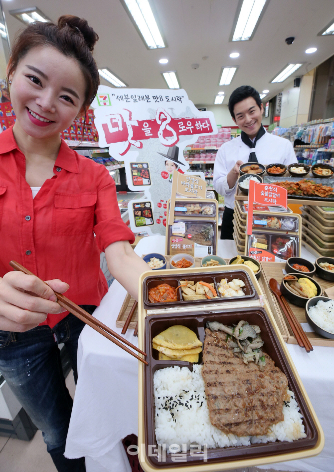 [포토]세븐일레븐 '맛을 8로우 하라'
