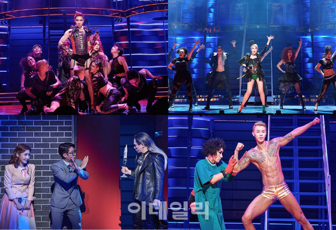 B급 컬트 보여준 '록키호러쇼' 내달 6일 폐막
