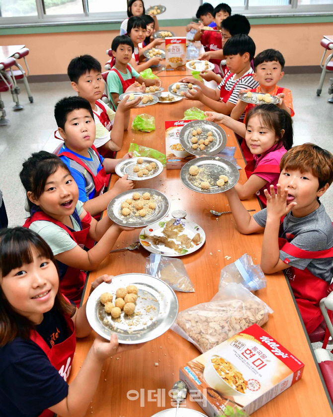 [포토] 친환경 요리수업