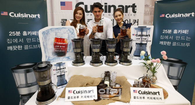[포토]쿠진아트, 아시아 최초로 '콜드브루 커피메이커' 선보여