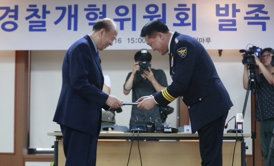 警, 장기 내사·기획수사 '일몰제' 도입키로