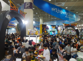 하이브로, `캐릭터 라이선싱 페어 2017` 성황리에 종료