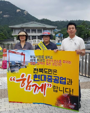 `군산조선소 살린다`…24억달러 선박펀드 활용해 일감만든다