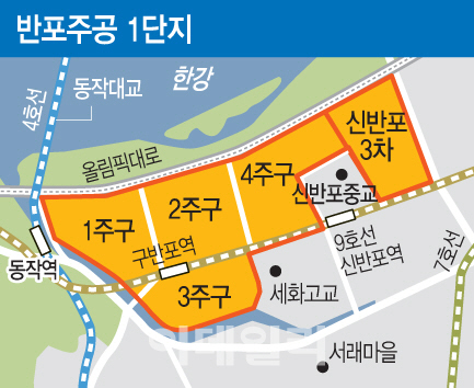 "강남 알짜 땅 잡아라"..반포주공1 재건축 수주전 대형사 총출동