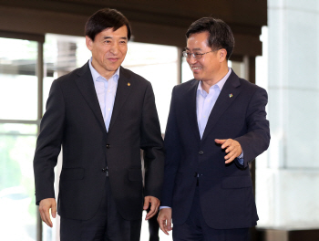'제이 노믹스' 경제정책 발표 임박