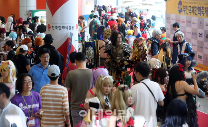 [포토]'붐비는 국제코스프레페스티벌'