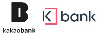 '카카오 DNA' 심은 '카카오뱅크', 케이뱅크와 얼마나 다르나