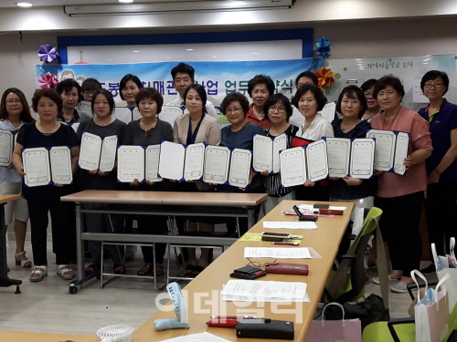 [동네방네]도봉구, 관내 치매 노인 통합관리 나선다