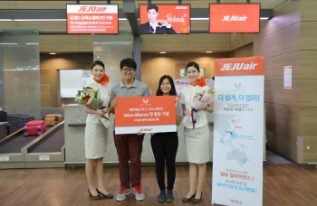 제주항공, 밸류 얼라이언스 출범 1년만에 첫 연계노선 운항