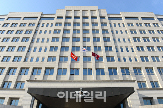 국방부, 2017 통일안보 비전 발표대회 개최