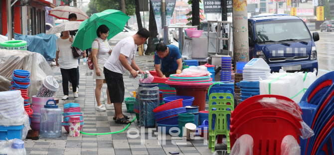 [포토]지금은 복구작업중