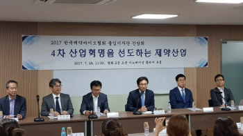 "제약업 화두는 바이오·빅데이터·오픈이노베이선"