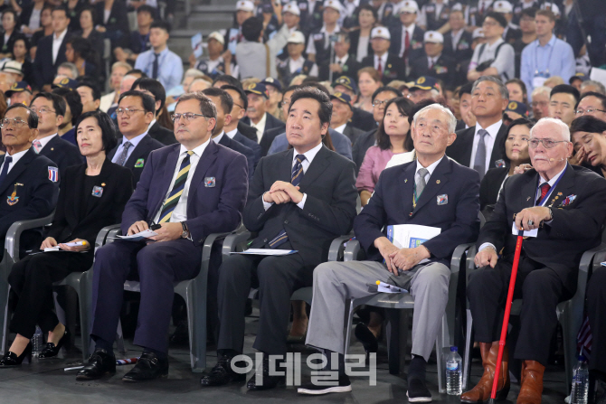 [포토]'6·25전쟁 정전협정 및 유엔군 참전의 날 기념식' 열려