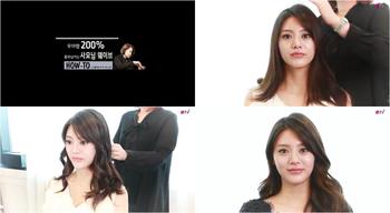 "너무 우아하잖아" 손쉽게 뚝딱! 여신 웨이브 꿀팁