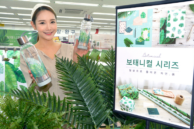 [포토] 자연 모티브 인테리어 상품 출시