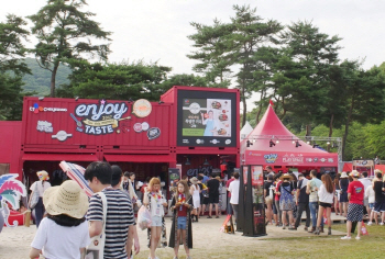 CJ제일제당, '2017 자산 밸리록 페스티벌' 참가