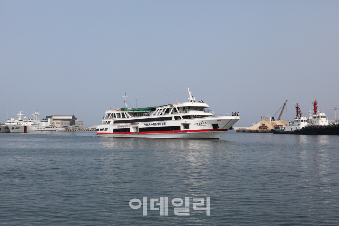  베네치아가 울고가는 포항의 낭만 운하