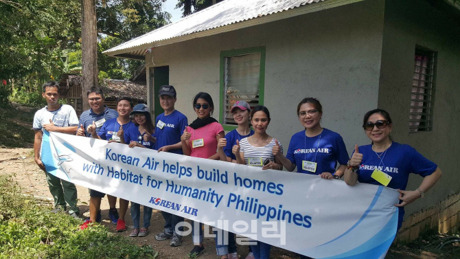 대한항공, 필리핀서 사랑의 집 짓기 봉사활동