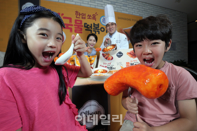 [포토]'올반 한입쏘옥 국물떡볶이, 여름방학 간식고민 끝'