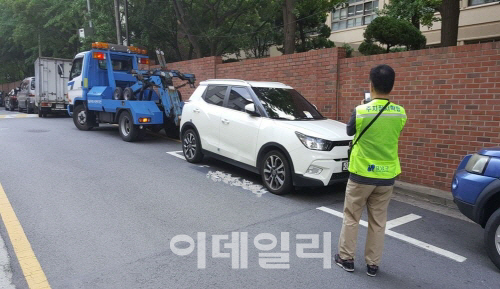 [동네방네]강남구, 거주자 우선주차 부정할인 388명 적발