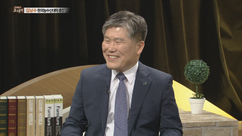  국립 한국농수산대학 김남수 총장