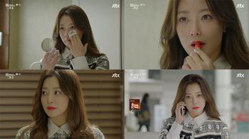 '품위있는그녀' 김희선, 법정에서도 빛난 우아진 메이크업