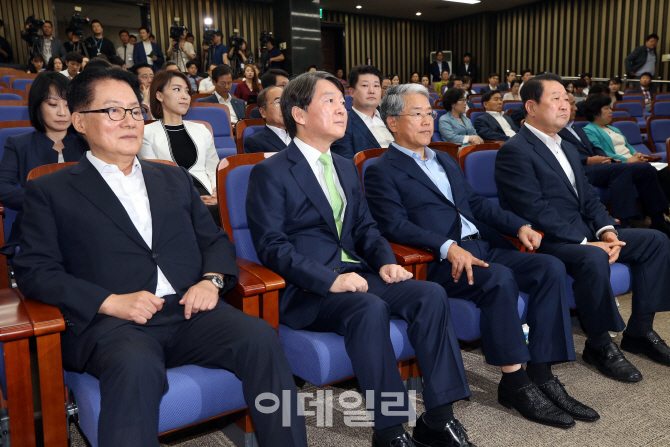 [포토]국민의당 제보조작 수사 결과 발표, '나란히 앉은 지도부'