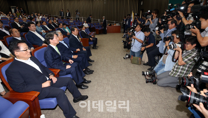 [포토]국민의당 제보조작 수사 결과 발표, '지도부에 집중된 시선'