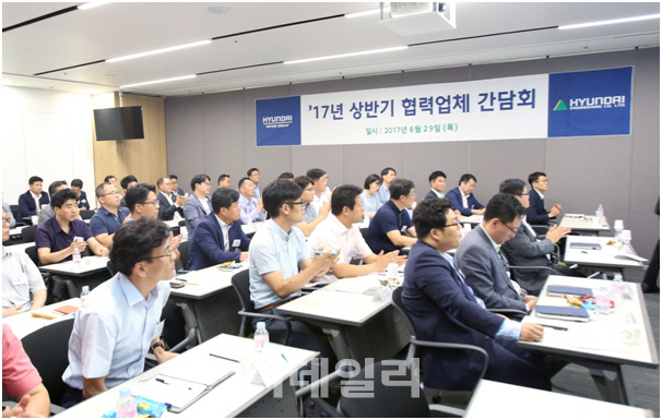 현대엔지니어링, 협력사 직원에 무상교육 지원